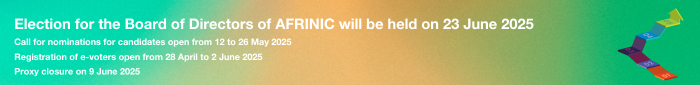 AfriNIC Logo